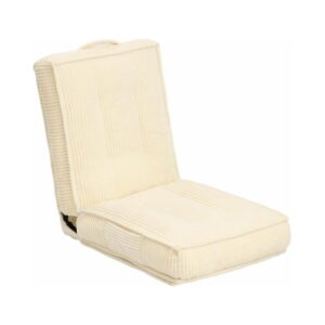 Japandi Floor Seating Chair with Backrest